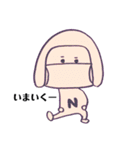 おかっぱマスク(おんまゆver.)（個別スタンプ：2）