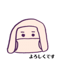 おかっぱマスク(おんまゆver.)（個別スタンプ：4）