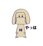 おかっぱマスク(おんまゆver.)（個別スタンプ：9）