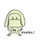 おかっぱマスク(おんまゆver.)（個別スタンプ：12）