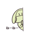 おかっぱマスク(おんまゆver.)（個別スタンプ：13）