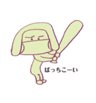 おかっぱマスク(おんまゆver.)（個別スタンプ：15）