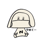 おかっぱマスク(おんまゆver.)（個別スタンプ：18）