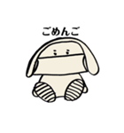 おかっぱマスク(おんまゆver.)（個別スタンプ：19）