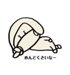おかっぱマスク(おんまゆver.)（個別スタンプ：20）