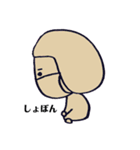 おかっぱマスク(おんまゆver.)（個別スタンプ：25）