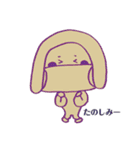 おかっぱマスク(おんまゆver.)（個別スタンプ：29）