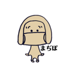 おかっぱマスク(おんまゆver.)（個別スタンプ：30）