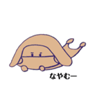おかっぱマスク(おんまゆver.)（個別スタンプ：31）