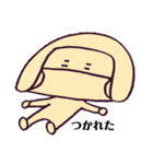おかっぱマスク(おんまゆver.)（個別スタンプ：32）