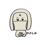 おかっぱマスク(おんまゆver.)（個別スタンプ：38）