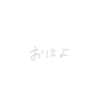 やぁ てがき（個別スタンプ：1）