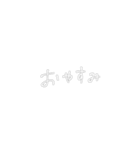 やぁ てがき（個別スタンプ：2）
