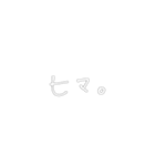 やぁ てがき（個別スタンプ：9）
