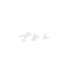 やぁ てがき（個別スタンプ：12）