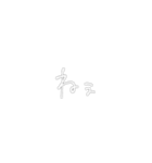 やぁ てがき（個別スタンプ：13）