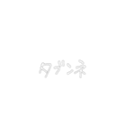 やぁ てがき（個別スタンプ：19）