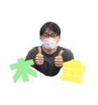 僕たちスター軍団（個別スタンプ：4）