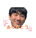 僕たちスター軍団（個別スタンプ：9）