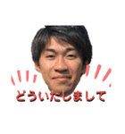 僕たちスター軍団（個別スタンプ：10）