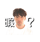 僕たちスター軍団（個別スタンプ：12）