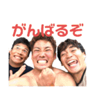 僕たちスター軍団（個別スタンプ：14）