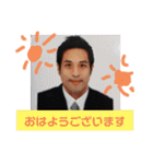 僕たちスター軍団（個別スタンプ：16）