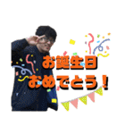 僕たちスター軍団（個別スタンプ：19）