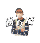 僕たちスター軍団（個別スタンプ：25）