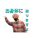 僕たちスター軍団（個別スタンプ：33）