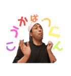 僕たちスター軍団（個別スタンプ：40）