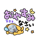 ねこ★ねこ★ねこ（個別スタンプ：7）