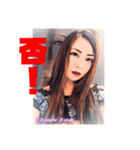 Femme Fatale 2nd Anniversary sticker（個別スタンプ：5）