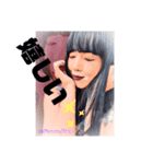 Femme Fatale 2nd Anniversary sticker（個別スタンプ：17）