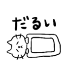 しゃけ好きなネコの日常（個別スタンプ：3）