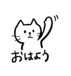 しゃけ好きなネコの日常（個別スタンプ：6）