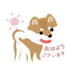 柴犬太郎といぶき(ふゆ)（個別スタンプ：1）
