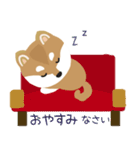 柴犬太郎といぶき(ふゆ)（個別スタンプ：5）