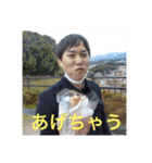 自分自身マイセルフ2（個別スタンプ：2）