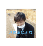 自分自身マイセルフ2（個別スタンプ：5）