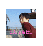 自分自身マイセルフ2（個別スタンプ：11）