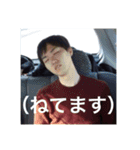 自分自身マイセルフ2（個別スタンプ：12）