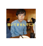 自分自身マイセルフ2（個別スタンプ：13）