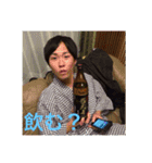 自分自身マイセルフ2（個別スタンプ：14）