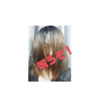 神戸ライダー やすにぃ＆麗菜その他Part2（個別スタンプ：7）