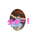 神戸ライダー やすにぃ＆麗菜その他Part2（個別スタンプ：9）