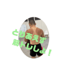 神戸ライダー やすにぃ＆麗菜その他Part2（個別スタンプ：16）