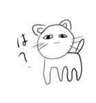 いけ好かない動物達の集い（個別スタンプ：9）