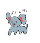 いけ好かない動物達の集い（個別スタンプ：11）