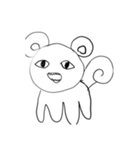 いけ好かない動物達の集い（個別スタンプ：16）